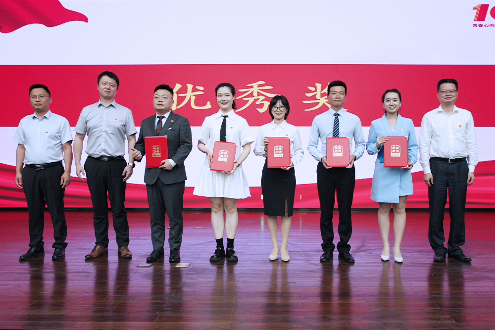 頒獎2.jpg 頒獎2.jpg