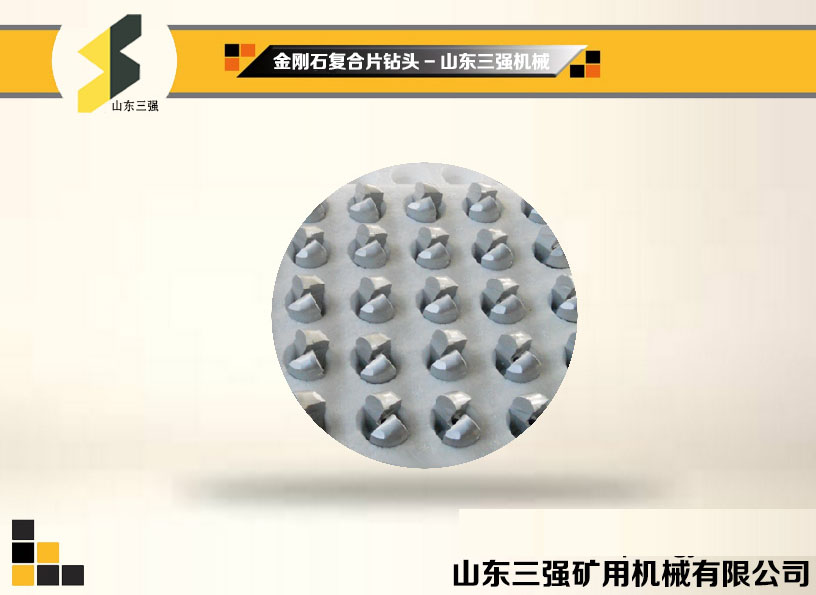 金剛石復(fù)合片鉆頭 金剛石復(fù)合片鉆頭